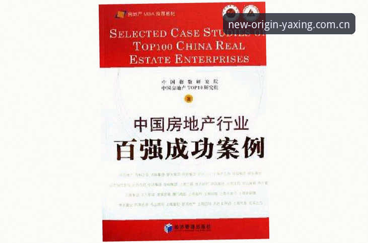 数字归属站E3GN中国入口 数字归属站E3GN中国入口到底解决了什么实际问题?