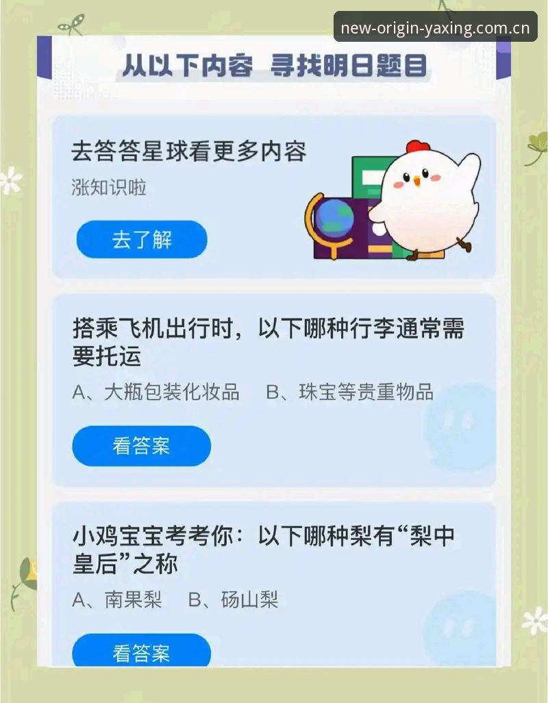数字归属站APP下载哪个好 老用户实战经验:数字归属站APP下载哪个好?我试了5款才找到答案